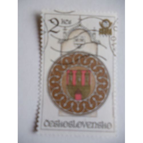 Timbre "Tchécoslovaquie: 1978 : Armoiries".