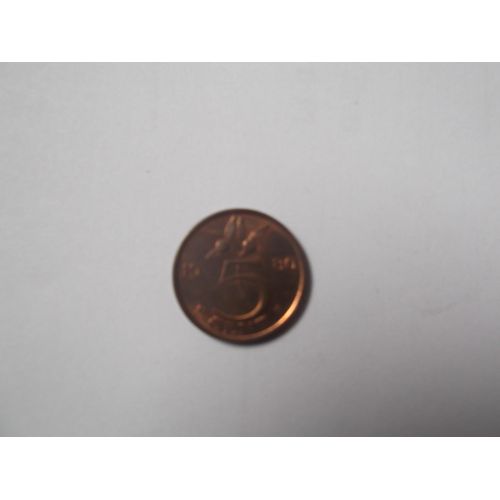 Pièce 5 Cents Pays- Bas 1980