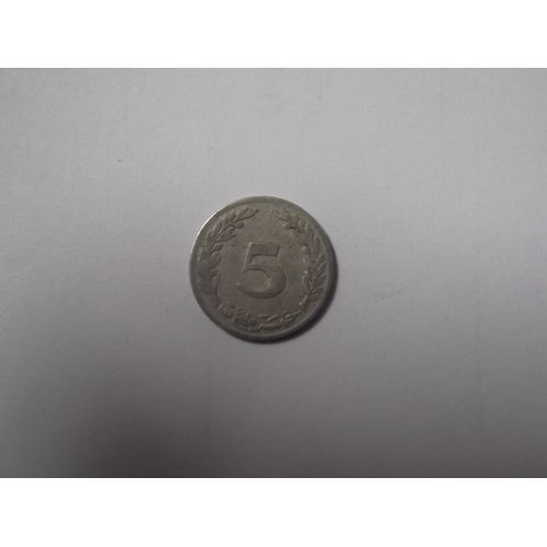 Pièce 1 Florin Pays- Bas 1976