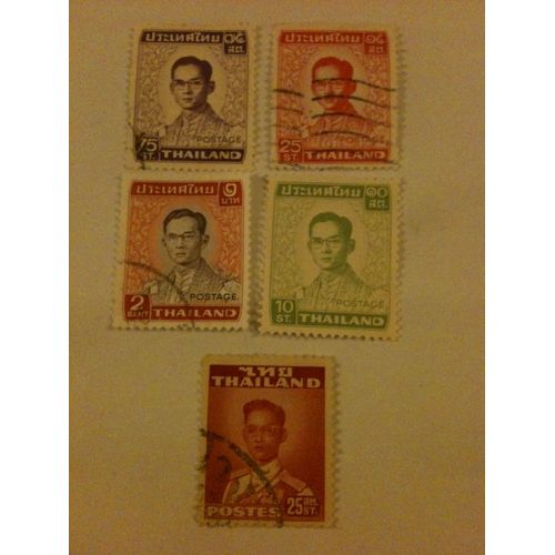 Lot De 5 Timbres Roi De Thaïlande