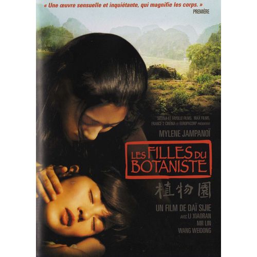 Les Filles Du Botaniste