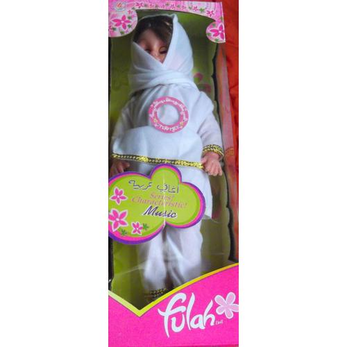 Grande poupée Fulah avec accessoires et chante Ya Tayba (Vêtements  islamiques blancs) - Jeu / jouet sur