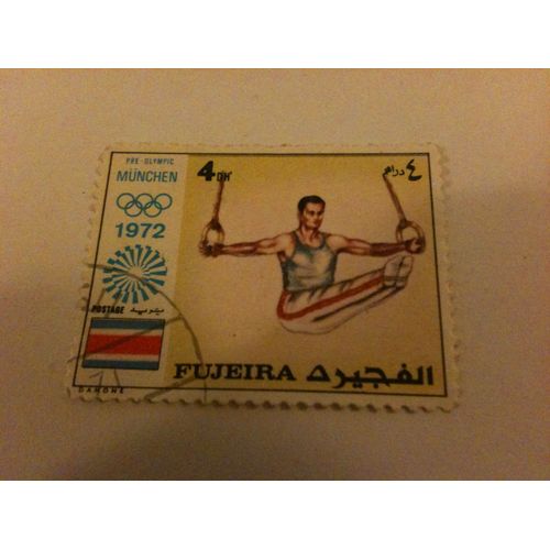 Timbre Jeux Olympiques Munich 1972 Gymnastique Arceaux Fujeira 1972