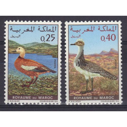 Maroc 1970 : Oiseaux : Papier Avec Fragments De Fils De Soie : Tadorul / Outarde - Série Entière De 2 Timbres Neufs **