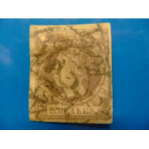 Spain - España - Espagne - 1860 - Isabelle Ii - Yvert Nº 52 º Fu - Edifil Nº 56 º Fu