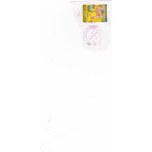 Très Beau Timbre Contemporain 250 £ République Du Cameroun