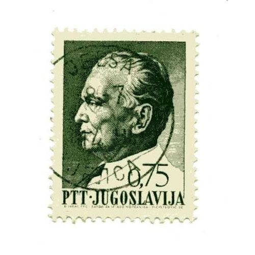 Timbre Célébrité De Yougoslavie