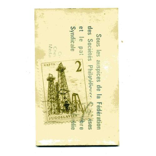 Timbre De  Yougoslavie De 2 Dinars ( Timbre Et Pochette DOrigine) Dans Pochette Publicitaire Des Années 60 "Café San Rivo" 