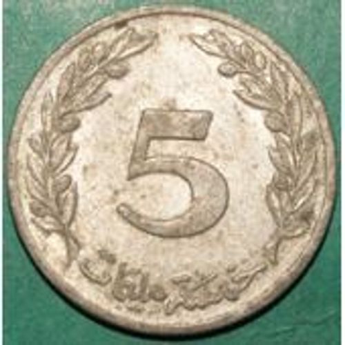 5 Millimes Tunisie 1983