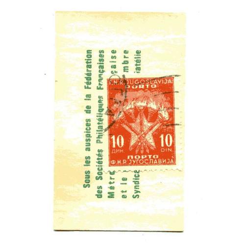 Timbre Taxe  De  Yougoslavie De 10 Dinars Orange  ( Timbre Et Pochette DOrigine) Dans Pochette Publicitaire Des Années 60 "Café San Rivo" 