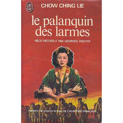 Le Palanquin Des Larmes