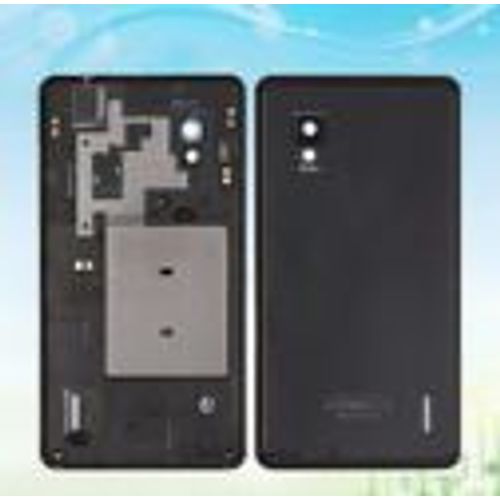 Cache Batterie Pour Lg Optimus G E973 E975 - Noir