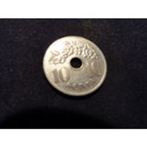 10 Leptas 1959 Grêce