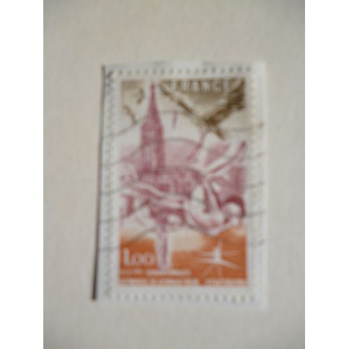 Timbre "France 1978 :Strasbourg:Championnats Du Monde De Gymnastique".