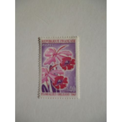 Timbre "France 1967 :Floralies D'orleans".