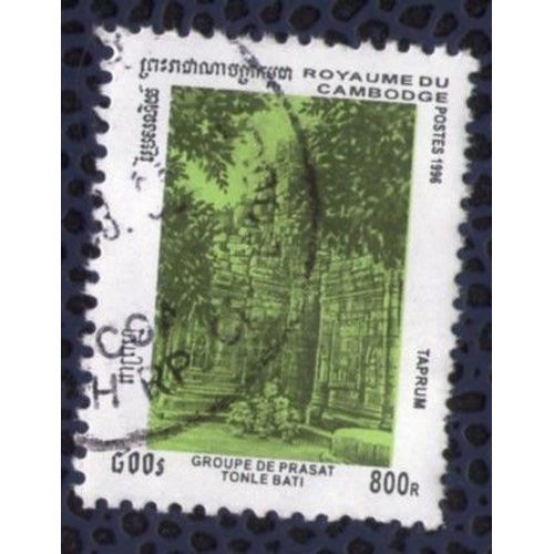 Cambodge 1996 Oblitéré Rond Used Stamp Architecture Groupe De Prasat Tonle Bati Taprum