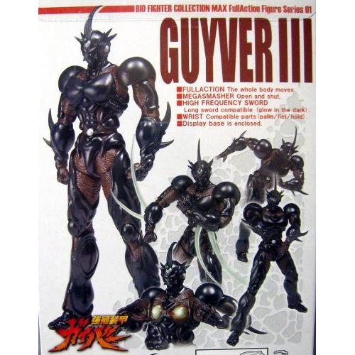 Guyver Iii Bio Fighter Collection Series 01
