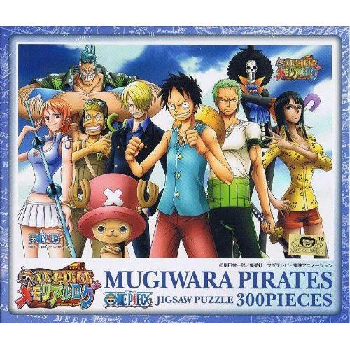 300 Piece Jigsaw Puzzle Straw Hat Pirates One Piece Memorial Log 1 No.300-372 [Memorial Log In Lagunasia 2010] Jigsaw Puzzle 300pcs. From Tv Animation One Piece (Japan Import)