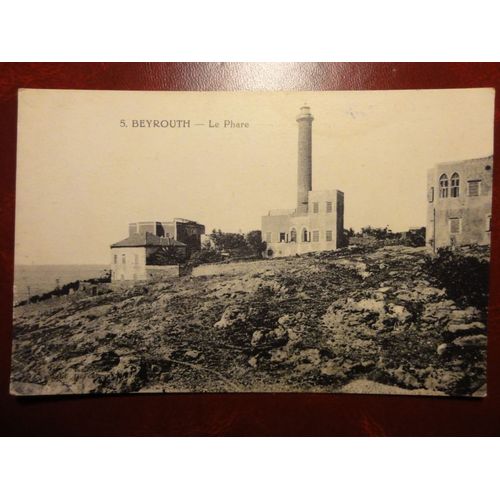Beyrouth , Le Phare