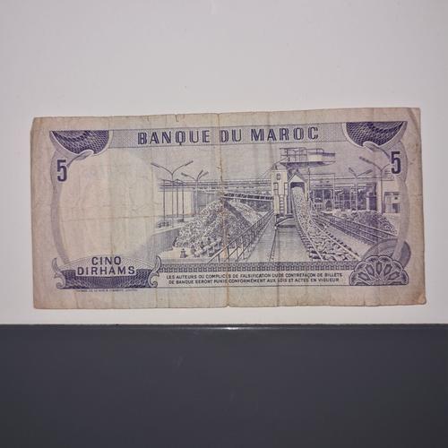 Billet 5dh Maroc 1970 / 1390