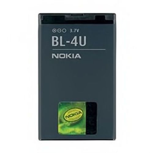 Batterie Nokia Bl-4u Pour Nokia 3120 Classic, 8800 Arte, 8800 Sapphire Arte