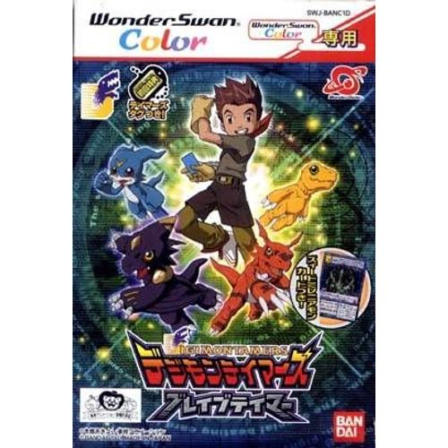 Digimon Tamers: Brave Tamer