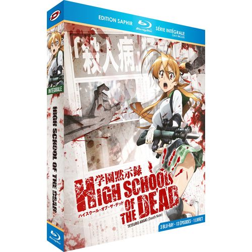 High School Of The Dead - Intégrale - Édition Saphir - Blu-Ray