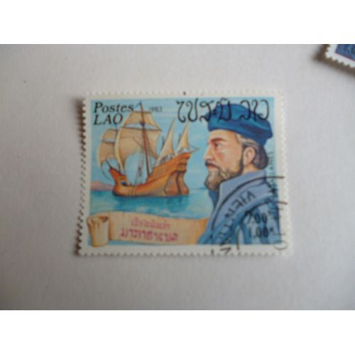 Timbre " Laos 1983 :Magellan".