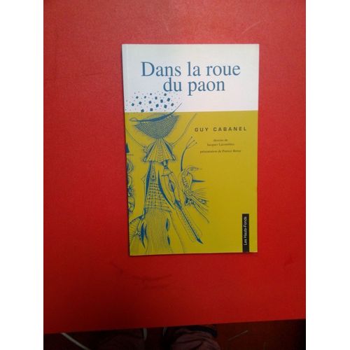 Dans La Roue Du Paon