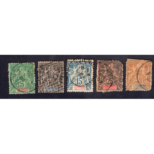 Série De 5 Timbres Inde Française 1892 - N°4, 5, 6, 8 Et 9