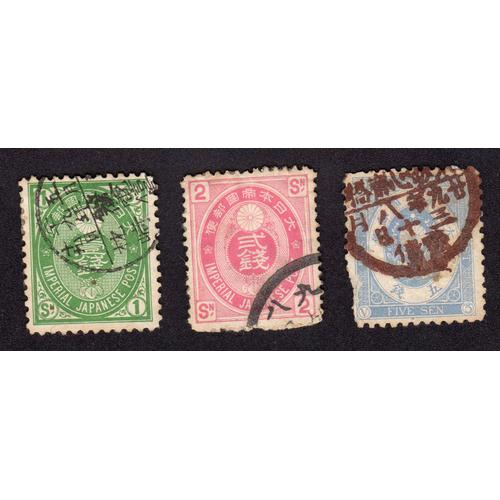 Série Koban Timbres Japon 1883 N° 58, 59 Et 60
