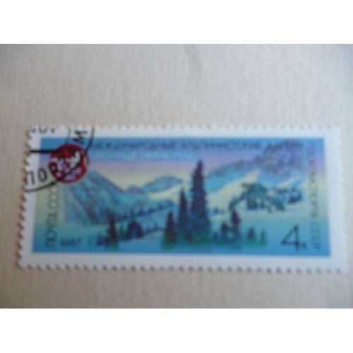 Timbre " Urss 1987 :Montagne".