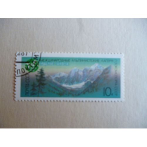 Timbre " Urss 1987 :Montagne".