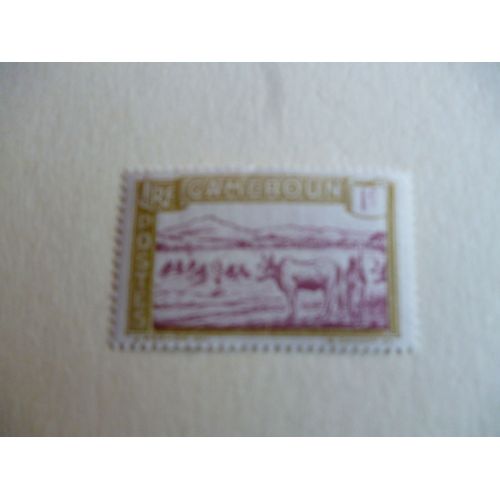 Timbre " Cameroun:Élevage".