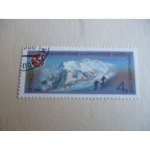 Timbre " Urss 1986 :Pic Lenine".