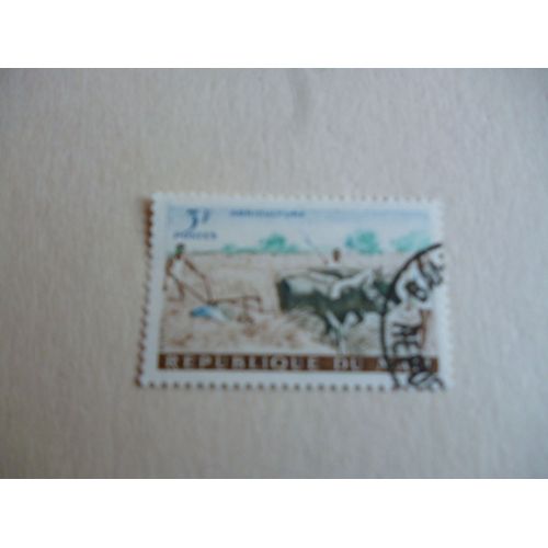 Timbre "Mali :Agriculture".