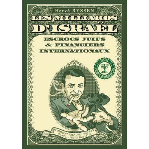 Les Milliards D'israël