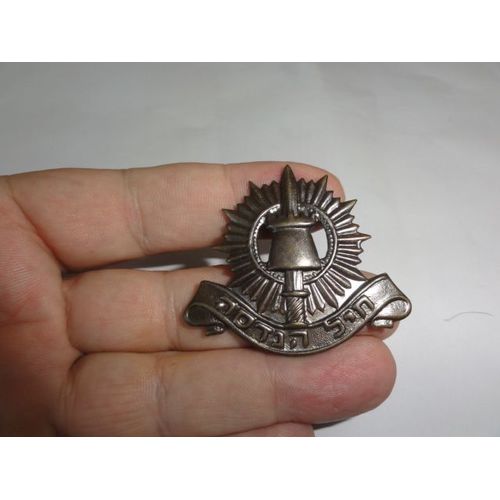 Insigne Béret Israel  Combat Engineers Beret Insignia 