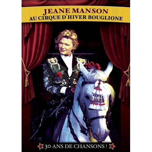 Jeane Manson Au Cirque D'hiver Bouglione