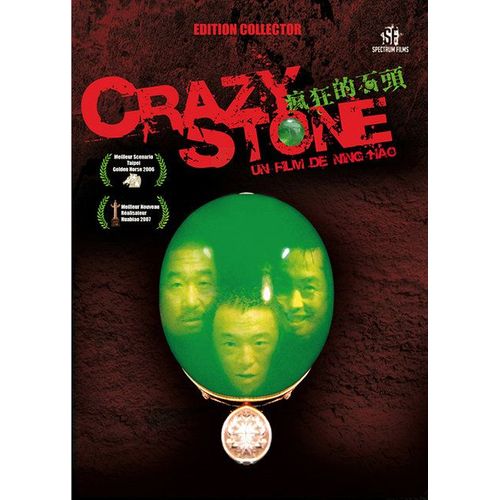 Crazy Stone - Édition Collector