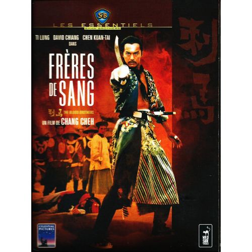 Frères De Sang