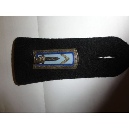 1 Épaulette Avec Insigne École Sous Officier