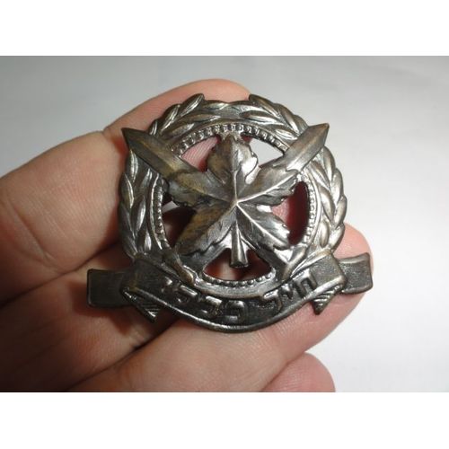 Insigne Béret Israel : General Services  Avec Attache
