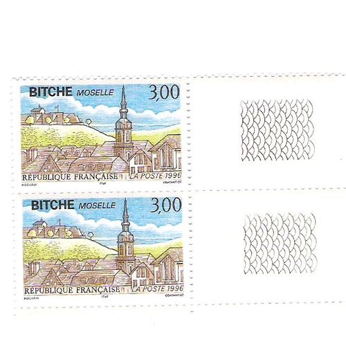 Lot De 2 Timbres Bitche (Moselle) Année 1996 N° 3018 Yvert Et Tellier Neuf