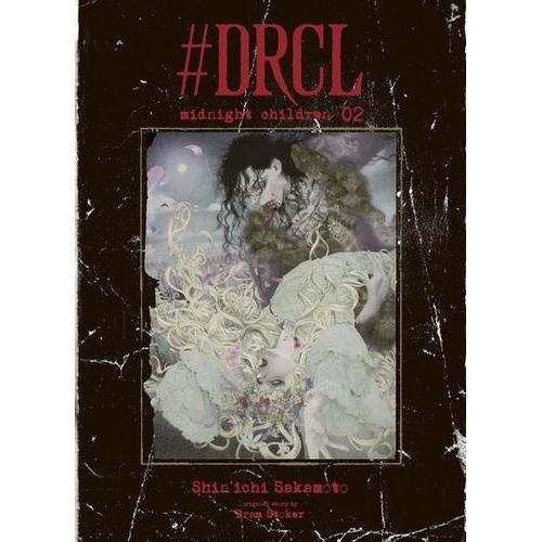 #Drcl Midnight Children - Tome 2
