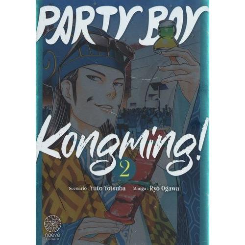 Party Boy Kongming ! - Tome 2