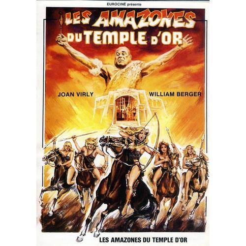 Амазонки золотого храма 1986. Амазонки золотого храма / les Amazones du Temple d'or (1986).