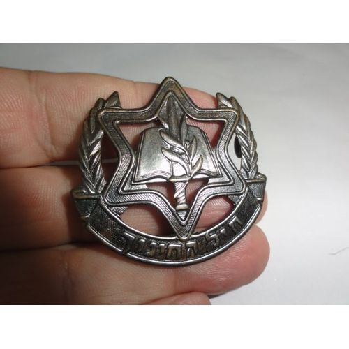 Insigne Béret Armée Israélienne Avec Attache