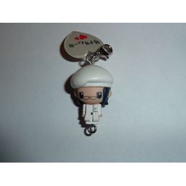 Porte Clé Strap Manga De Collection Rare D.Gray-Man : Komui Lee