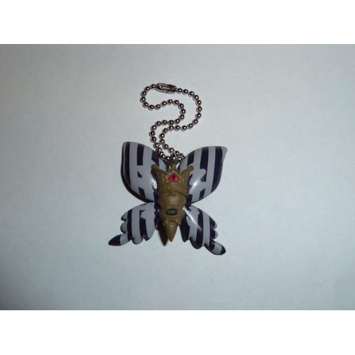 Porte Clé Strap De Collection Rare Manga D.Gray-Man : Teez (Golem)